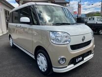 Daihatsu Move Canbus 0.7 CVT, 2020, 36 200 км, с пробегом, цена 800 000 руб.