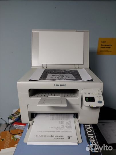 Мфу лазерный с wifi