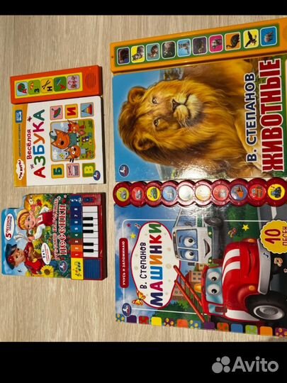 Книги для малыша clever /музыкальные книги
