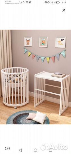 Кровать с матрасом