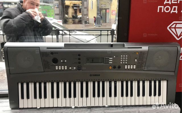 Yamaha psr r300 подключение к компьютеру