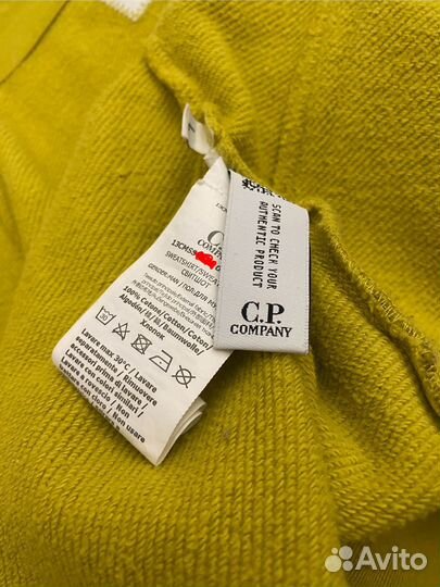 C.P. Company Horizontal Zip Hoodie