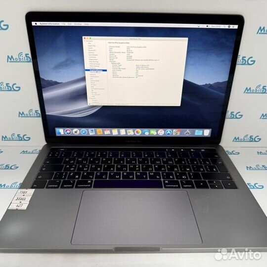 Apple macbook pro 13 2018