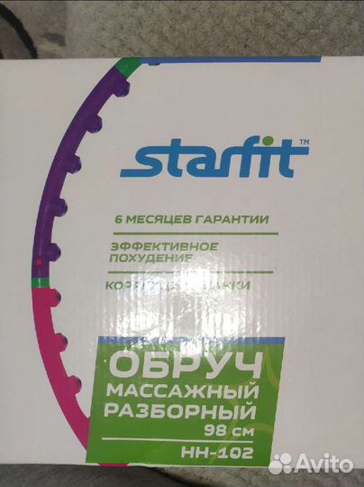 Обруч массажный 98 см нн-102