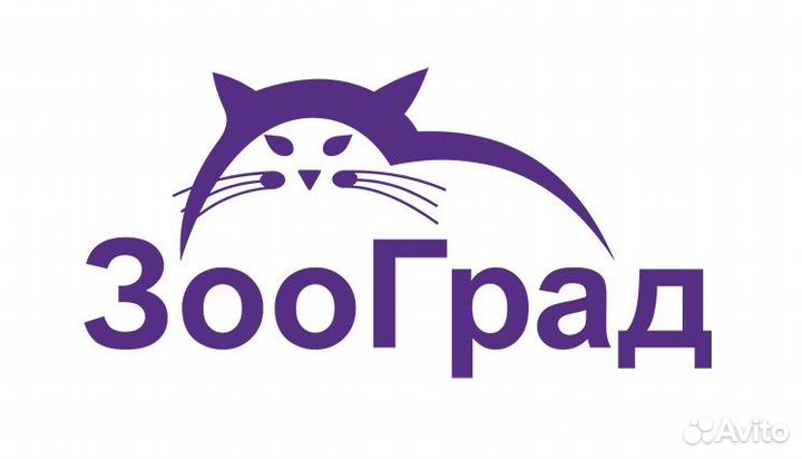 Продавец аквариумист в зоомагазин