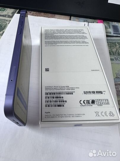iPhone 12, 64 ГБ