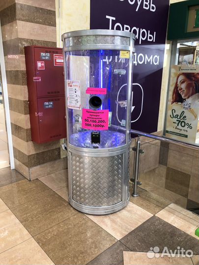 Игровой аппарат бабломет