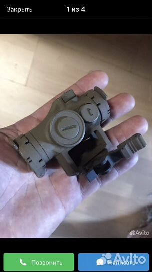 Коллиматорный прицел zenitka