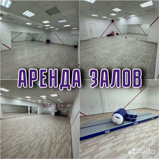 От 350 /час