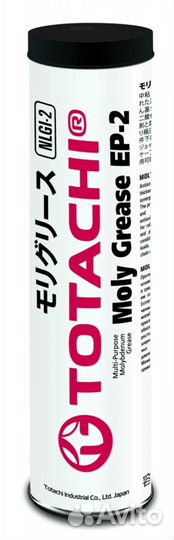 Totachi 4562374692374 Смазка литиевая totachi moly