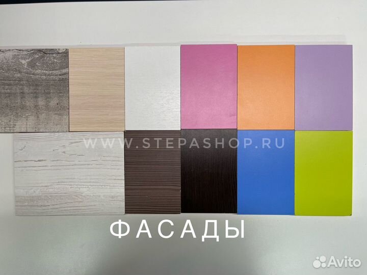 Учебная зона для двоих школьников