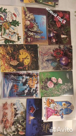 Открытки СССР чистые