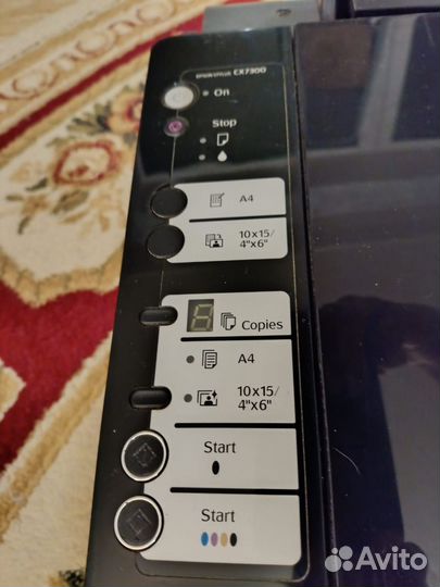 Принтер мфу струйный epson