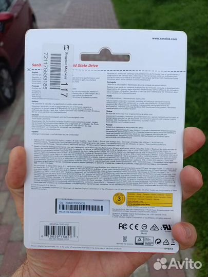 Sandisk SSD plus 120GB sdssda-120G-G27