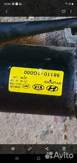 Трапеция стеклоочистителей Киа Рио 2 Киа Рио 4