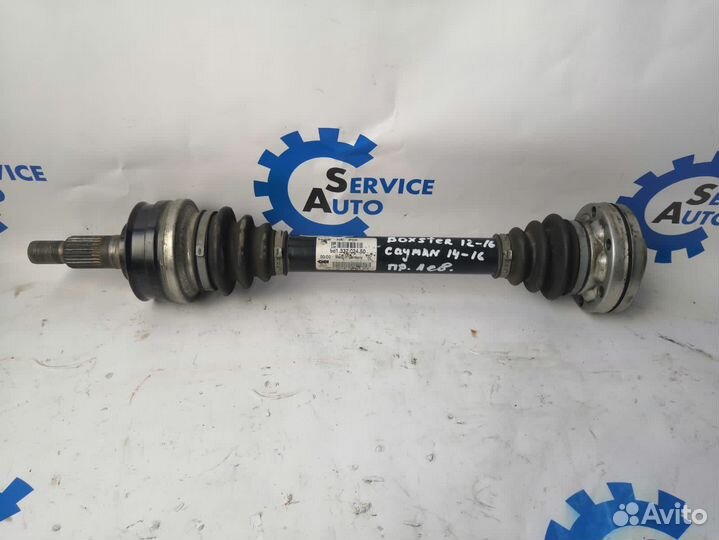 Porsche Boxer 12- Cayman 14- Привод левый правый