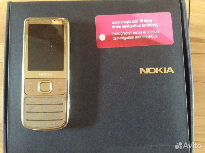 Nokia 6700 classic Gold Edition