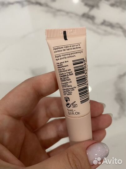 Крем-гель для глаз Caudalie Resveratrol - lift