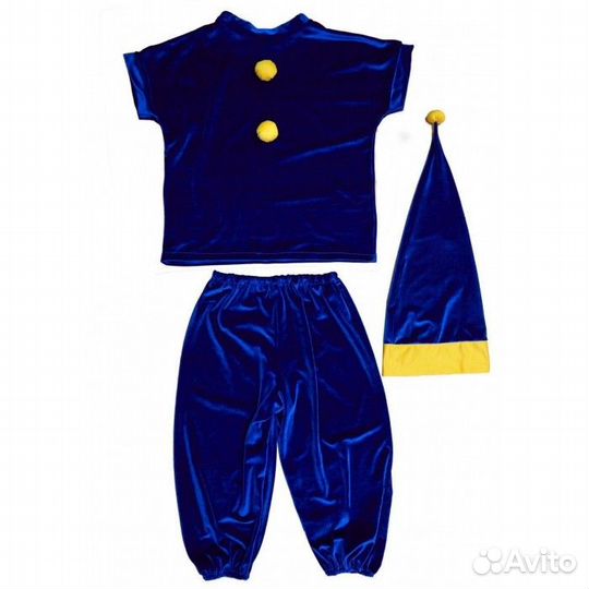 Костюм гномика 8-9 лет