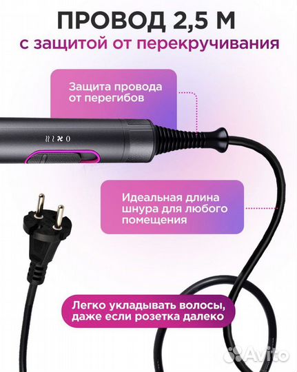 Фен для волос новый