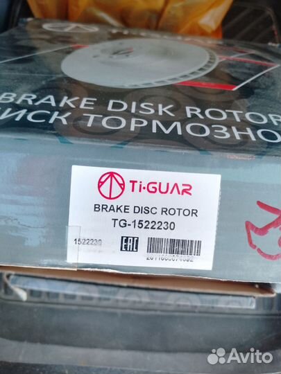 Диск тормозной ford focus1 / fusion 01/ mazda 2