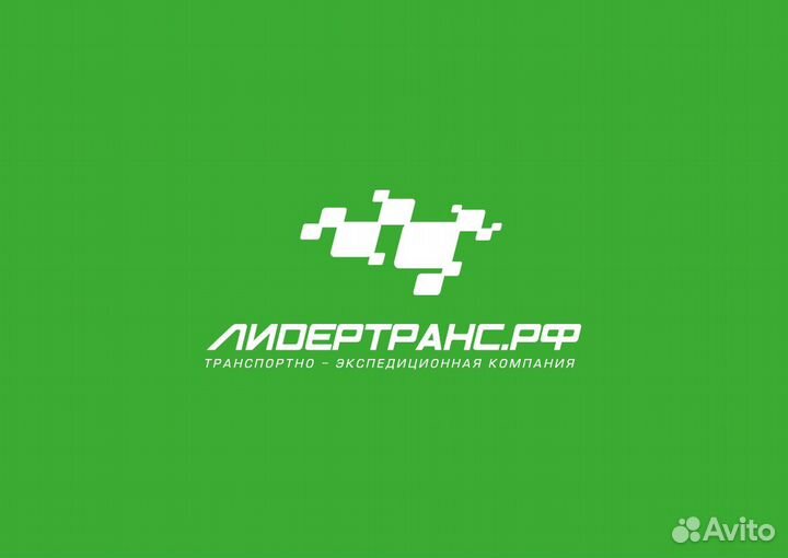Водитель -экспедитор, категория 