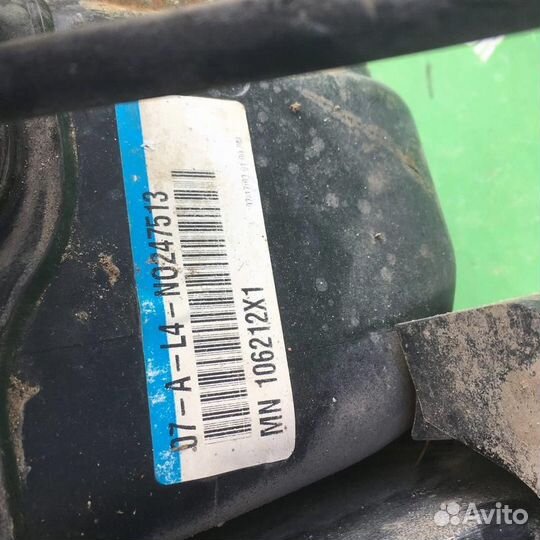 Бак топливный Митсубиси Галант 8