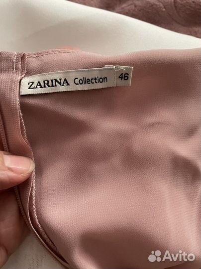 Zarina