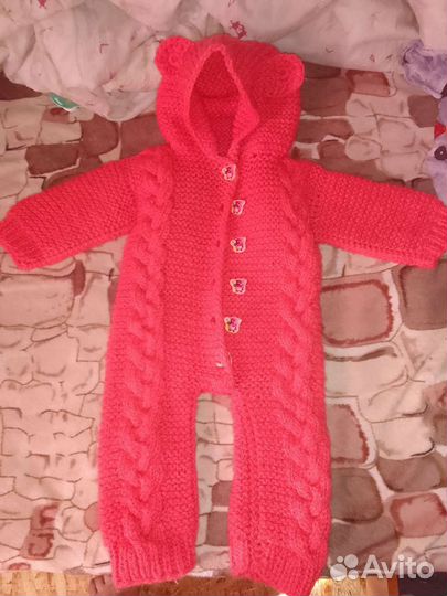 Комбинезон