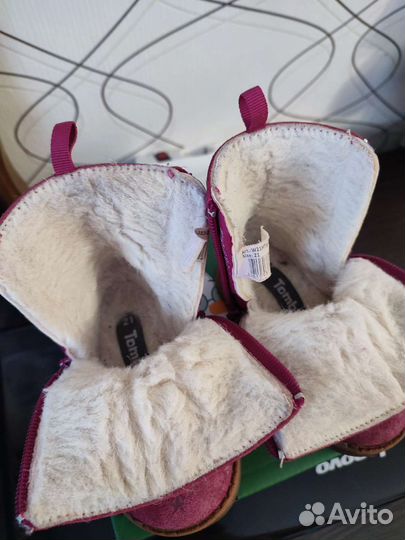 Угги детские