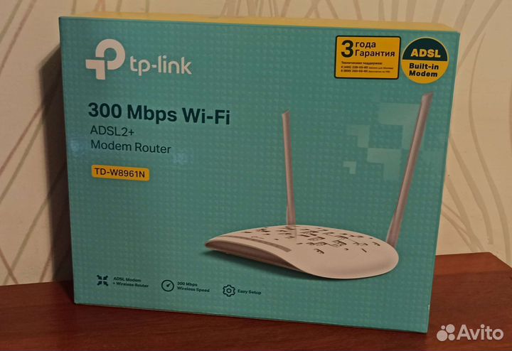 Wifi роутер 300Mbps