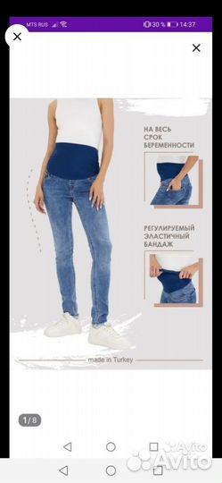 Женские летние вещи 48-50р. Шорты 56р-р