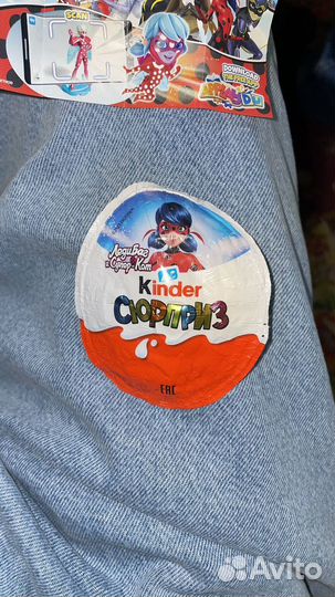 Супер злодей Мотылек из серии киндер леди баг