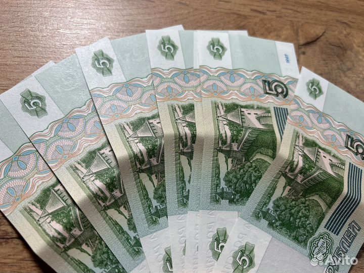 Банкнота 5 р 1997 года коллекция