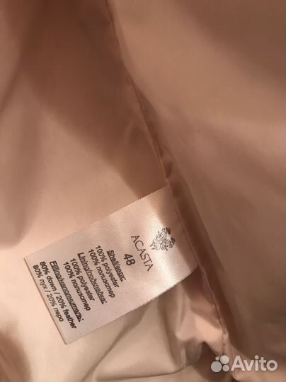 Пуховик acasta 48 размер 80% пух 20% перо Оригинал