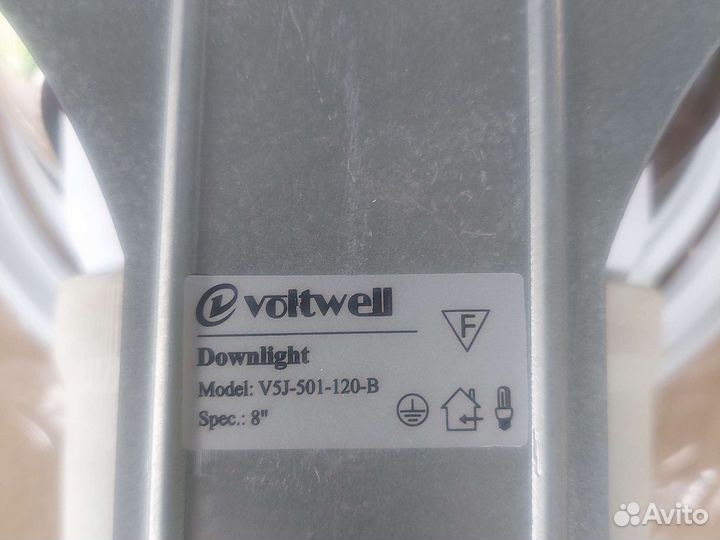 Светильник дорадо 2х13вт