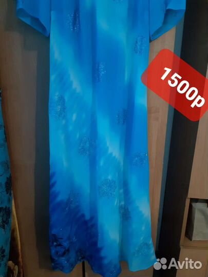 Женские вещи в хорошем состоянии 54-56размер