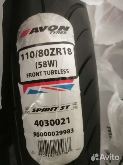 Моторезина 110 80 18 Avon Spirit ST