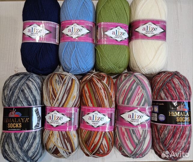 Пряжа носочная шерсть