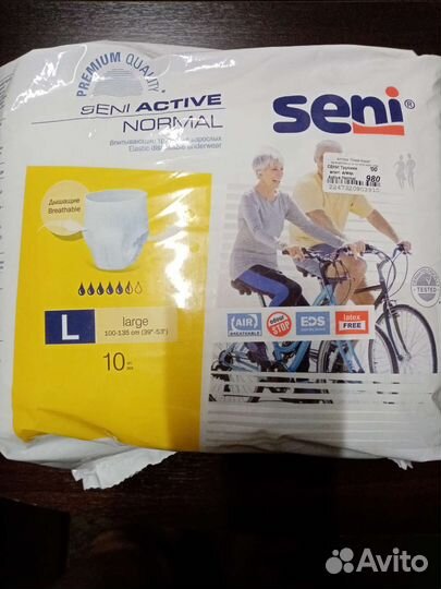 Seni Впитывающие трусы Active Normal