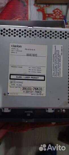 Штатная магнитола Suzuki Grand Vitara 2008