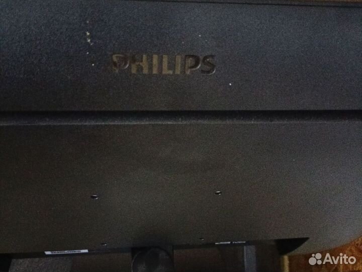 Монитор Philips 27 (2К)