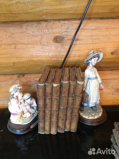 Антикварные книги