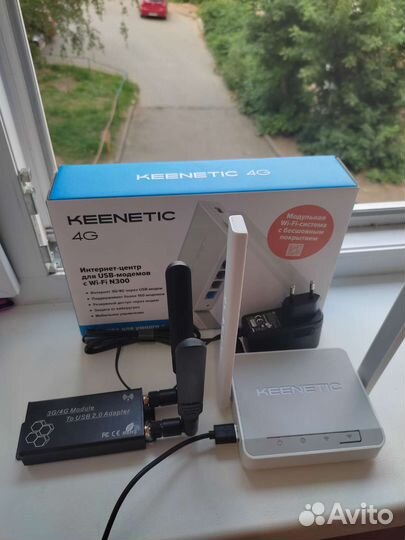 4G+ комплект с агрегацией частот Sierra EM7455