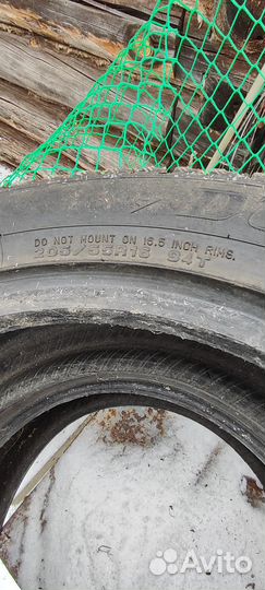 Dunlop SP Winter Ice 01 205/55 R16 94T