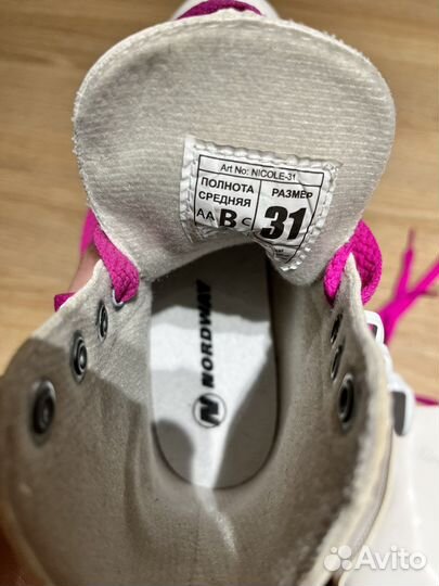 Коньки фигурные Nordway 31 размер