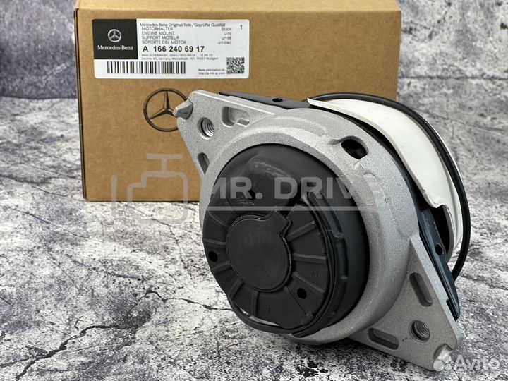 Опора двигателя прав MB 3.5 OM 642 W166 C292