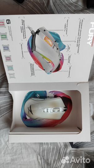 Игровая мышь