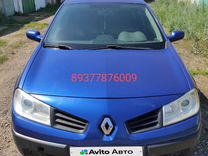 Renault Megane 1.6 MT, 2006, 267 000 км, с пробегом, цена 360 000 руб.