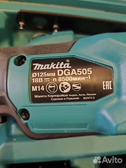 Аккумуляторная болгарка makita DGA505